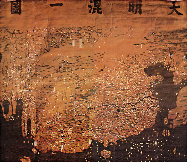 中国古人如何绘制地图 第9张