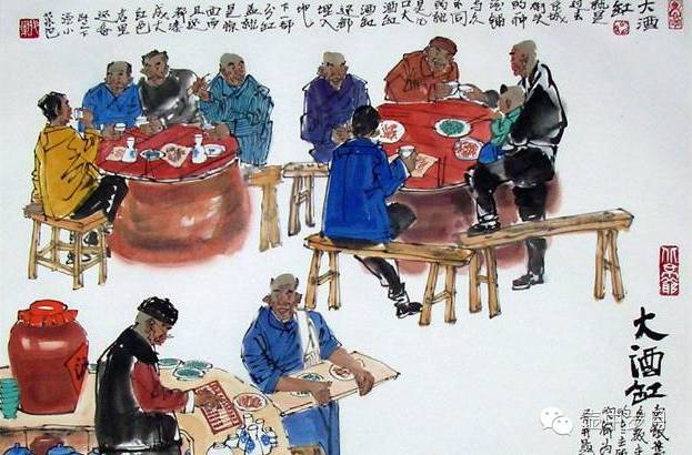 在中国历史上酒有哪些别称，“茅台酒”名字怎么来的？