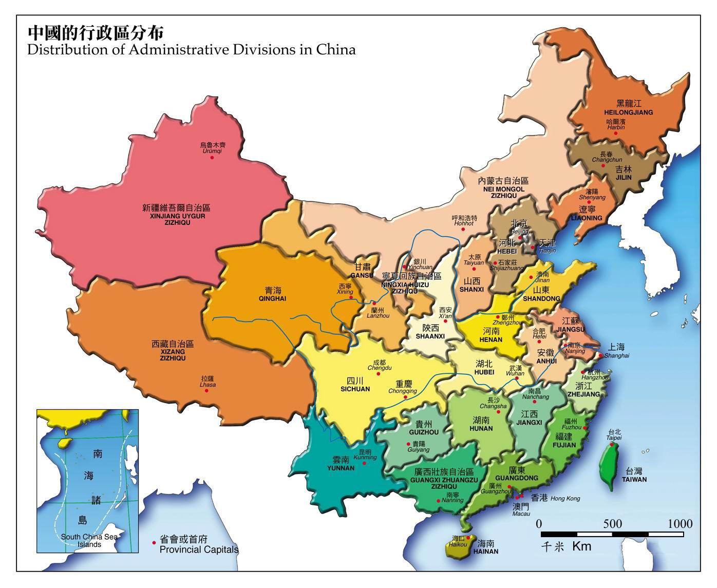中国行政区分布