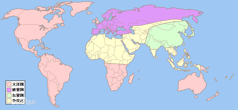 《1984》中的世界地图