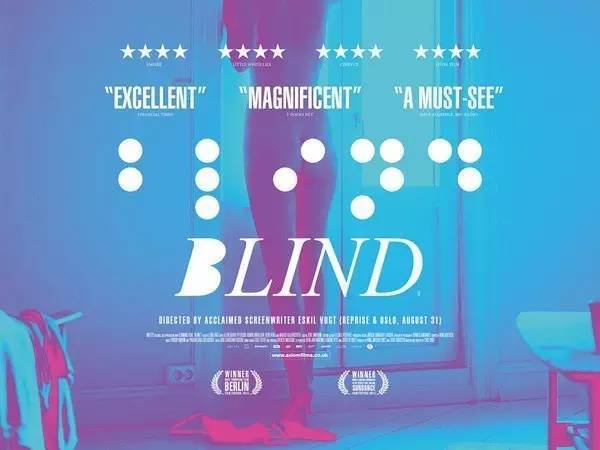一部盲人的「性」幻想电影 第2张