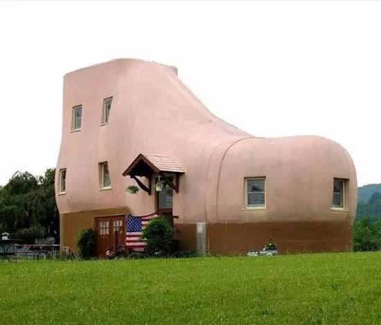 奇形怪状的房子